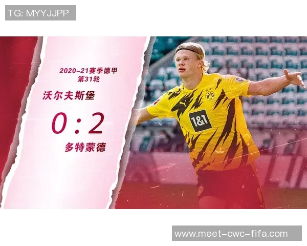 足球推荐的可信度分析与选择技巧探讨